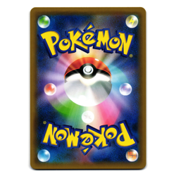 COBALION GX 056/052 sm8a DARK ORDER HOLO JAPANESE POKEMON TCG - Image 2