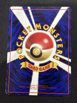 Rattata Vending Machine Cards Series 1 (Blue) Regular (Japanese) - Image 2