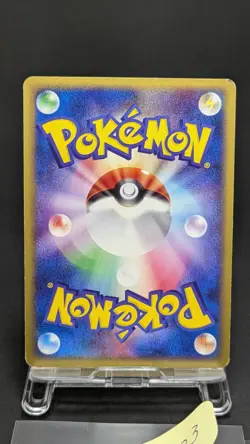 Regice 001/PLAY 2003 Players Club Promo Japanese Pokemon Card LP - Image 3