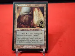Cabal Coffers Torment Regular LP - Image 1