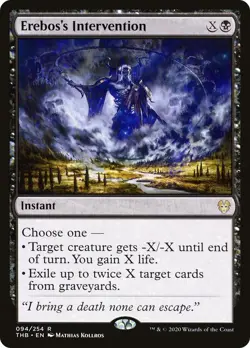 NM - Erebos's Intervention [THB - 94] Theros Beyond Death - Image 1