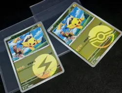 (2)EXCLUSIVE Pokemon TCG Pikachu Holo 0701/0702 CBB1C S-Chinese Gem Pack Vol 1 - Image 1