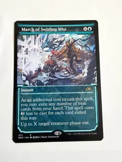 MTG March of Swirling Mist NEO 372 Rare Showcase EN Wizards 2022 - Image 1