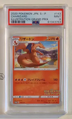 Pokemon Charizard 143/S-P Promo Illustration Psa 9 MINT Jap - Image 1