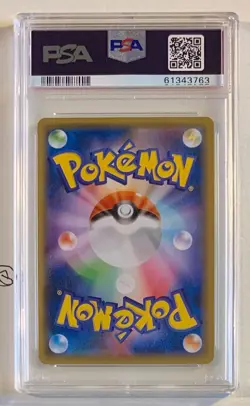 Pokemon Charizard 143/S-P Promo Illustration Psa 9 MINT Jap - Image 2