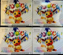 PRISMATIC EVOLUTIONS ETB / ELITE TRAINER BOX / SEALED / POKEMON TCG / S&V - Image 1