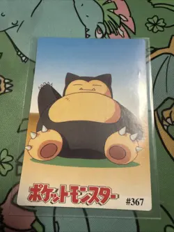 Pokemon Card - Eevee #363 - Vending Machine - Holo - Image 2