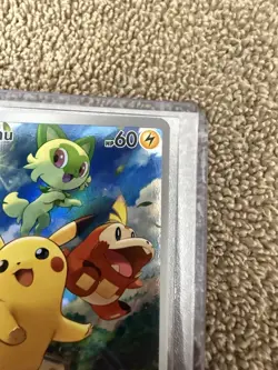 Pikachu 027 Sv: Scarlet & Violet Promo Cards Holo - Image 2