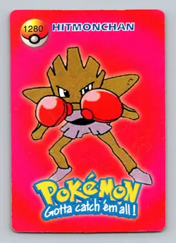 Pokemon Card - Vaporeon #1288 - Vending Machine - Holo - Image 2
