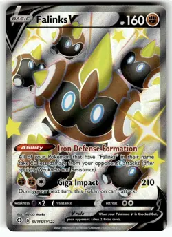 Falinks V - SV115/SV122 - Baby Shiny - Shining Fates - Pokemon Card - NM/M - Image 1