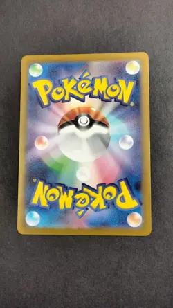 Pokemon Manaphy 178/172 AR VSTAR Universe s12a Japanese TCG Card - Image 2