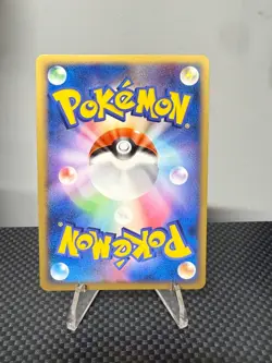 Pokemon Card Promo Cyndaquil M 004/022 Movie Random Pack Regular (Japanese) NM - Image 2