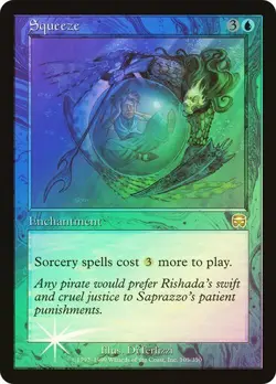 Mercadian Masques MTG FOIL Squeeze Magic - Image 1