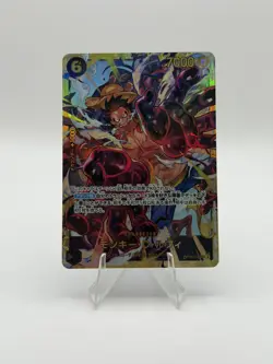 One Piece TCG Japanese Monkey D. Luffy OP10-118 SEC Royal Blood NM US SELLER - Image 1