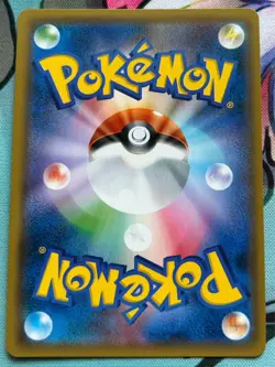 Pokemon Pikachu 227/SM-P Friendly Shop Promo Japanese Card LP - Image 4