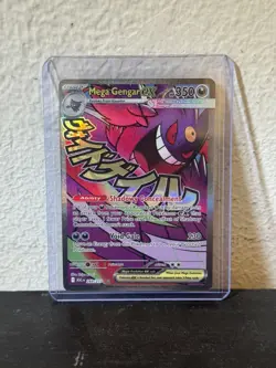 Mega Gengar EX 269/217 🟣 MAR - Well Centred - NM/Mint Card - Fast Postage ✅ - Image 1