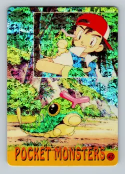 Pokemon Card - Caterpie & Ash #42 - Vending Machine - Holo - Image 1