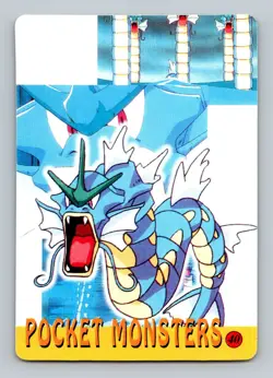 Pokemon Card - Caterpie & Ash #42 - Vending Machine - Holo - Image 2