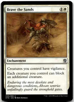 MTG Brave the Sands Khans of Tarkir KTK #5 uncommon NM $SALE$! - Image 1