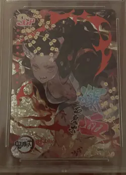 Demon Slayer SSP Nezuko SSP Holo Foil Card Trading Card - Image 1