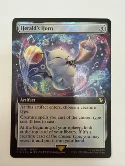 Herald's Horn - FIC - 228 - Extended Art - Foil - NM - MTG - Image 1