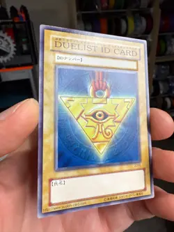 Duelist ID Card 2000 Yugioh 2000 Tournament Prize promo Japanese - Image 2