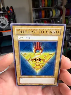 Duelist ID Card 2000 Yugioh 2000 Tournament Prize promo Japanese - Image 4