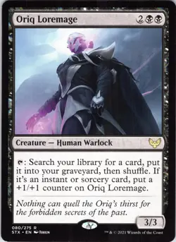 Oriq Loremage 80 Rare Strixhaven: School of Mages Magic: The Gathering Near Mint - Image 1