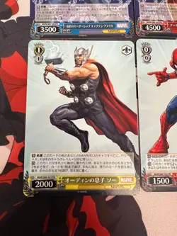 Spiderman Thor Captain America Iron Man Weiss Schwarz MARVEL Box Topper Promo x4 - Image 4