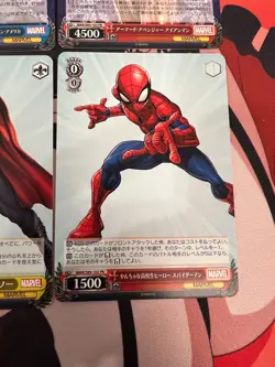 Spiderman Thor Captain America Iron Man Weiss Schwarz MARVEL Box Topper Promo x4 - Image 5