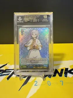 MAGICIAN FRIEREN - Weiss Schwarz- S108-084S SR- BGS 10 BLACK LABEL- POP 3 - Image 1