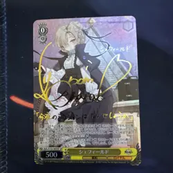 Signed Weiss Schwarz Azur Lane AZL/S102-005 SP Sheffield FOIL - Image 1