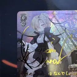 Signed Weiss Schwarz Azur Lane AZL/S102-005 SP Sheffield FOIL - Image 2