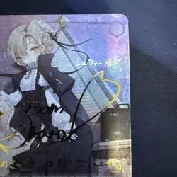 Signed Weiss Schwarz Azur Lane AZL/S102-005 SP Sheffield FOIL - Image 3