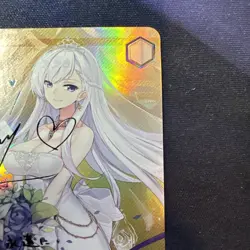 Weiss Schwarz Azur Lane Belfast Bushiroad AZL/S102-003SEC SEC Signed Japanese NM - Image 3