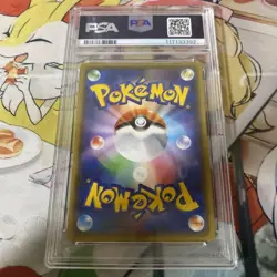 Pokemon Card Umbreon VMAX RRR Eevee Heroes PSA10 Gem Mint Rare Collectors - Image 2