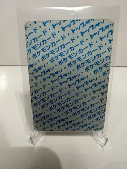 1997 Blastoise No.009 Topsun 1st Print Blue Back Rare Japanese Pokemon 1995 - Image 2