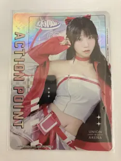 Moe Iori Union Arena Card Action Point AP Rare autumn Japanese Near Mint - Image 1