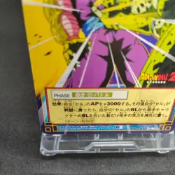 Cell D-403 Dragon Ball Card Game From Japan BANDAI 2004 With tracking F/S - Image 4