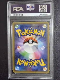 Pokemon Card Umbreon Darkrai GX RR SMM 010 PSA10 Gem Mint Rare Collectors - Image 2