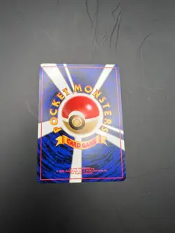 Lugia 249 Gold, Silver, to a New World Set Holo RARE Japanese Pokemon TCG - Image 3