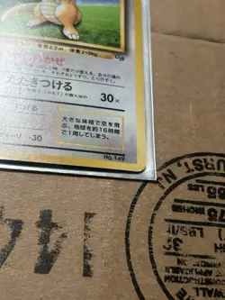Pokemon TCG - Dragonite Holo No.149 Game Boy GB Promo Japanese Vintage MP - Image 3