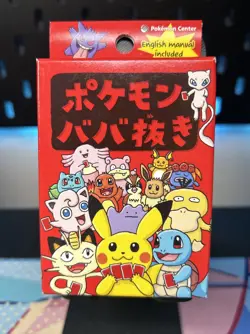 Pokemon Center Exclusive: Babanuki Old Maid Japanese Card Box Sealed Red Deck - Image 1