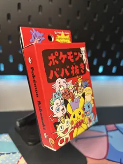 Pokemon Center Exclusive: Babanuki Old Maid Japanese Card Box Sealed Red Deck - Image 2