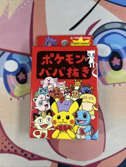 Pokemon Center Exclusive: Babanuki Old Maid Japanese Card Box Sealed Red Deck - Image 5