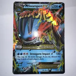 M Swampert EX - XY87 - Ultra Rare Promo POKEMON XY PROMOS LP - Image 1