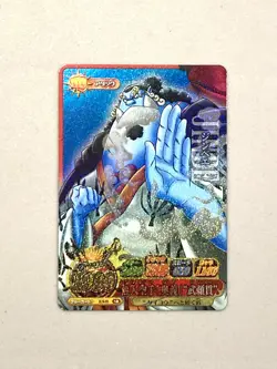 Jinbei - IC6-32 SR - One Piece One Py Berry Match Card Japanese - Image 1