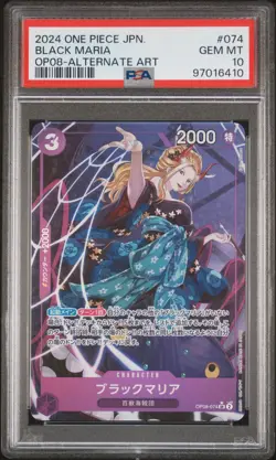 PSA 10 2024 ONE PIECE JAPANESE TWO LEGENDS 074 BLACK MARIA ALTERNATE ART - Image 1