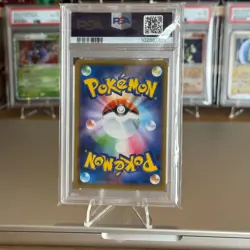 PSA 10 Mewtwo & Mew GX - 029/094 - SM11 Miracle Twins - Japanese Pokemon Card - Image 2