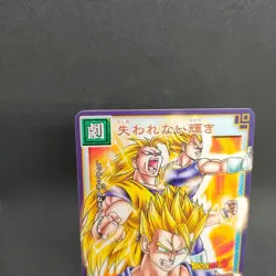 Son Goku D-401 Dragon Ball Card Game From Japan BANDAI 2004 With tracking F/S - Image 2
